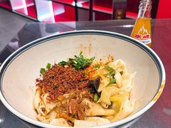 油泼三合一-尚寨嫽扎咧面馆(钟楼店)