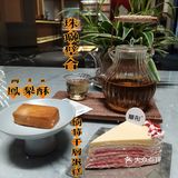 新会探店ⅡTONG TEA·圭峰山脚的高端茶饮店