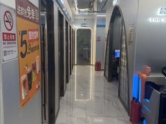 -鑫电竞(垡头店)
