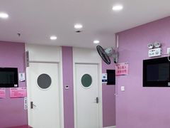 -美年大健康体检中心(太阳宫分院)