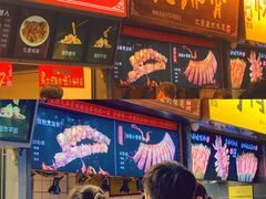 -八一好吃街·高品美食广场