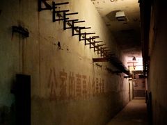 -816工程景区