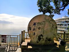 -南诏风情岛