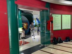 门面-上海昆虫博物馆