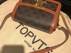 -TOPVTG奢侈品回收站(陕西南路店)