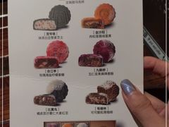 -良木缘咖啡西餐(优品道广场店)