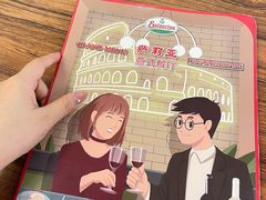 -萨莉亚意式餐厅(金隅嘉品mall店)