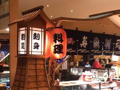 -视界美食自助餐厅·石家庄希尔顿酒店