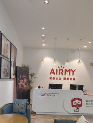 -爱儿美儿童摄影亲子馆(五路居店)