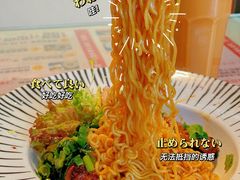 葱油瑞士鸡翅捞出前一丁-阿飛冰室(下沙店)