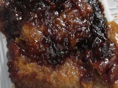 -叁省斋粉蒸肉甑糕·清真(回民街店)