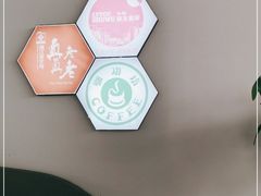 -苏州园区站