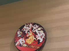 -驿楼兰·新疆菜(火车站店)