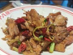 -十八碗(海口吾悦广场店)