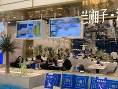 -兰湘子·湘菜小炒(崂山丽达店)