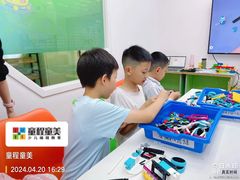 -童程童美少儿编程乐高机器人(凯德天府校区)