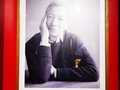 -设计共和 Design Republic(江宁路店)