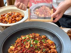 -大盐帮川菜馆(长楹天街店)