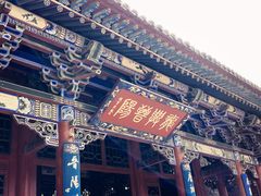 -晋祠公园