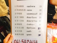 -唐人街(耀华力路)