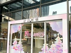 -顺联广场(陈村店)