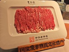 -东来顺饭庄(apm总店)