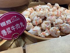 -樱煦和牛寿喜烧(如皋吾悦广场店)