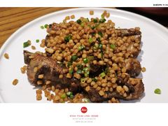 -禾珍珠家常小馆(河南博物院店)