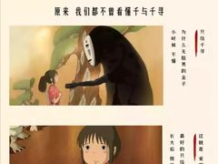 -UME影城(西城广场店)