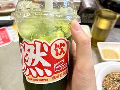 -燃计沙茶皇·香港沙茶火锅(人广旗舰店)
