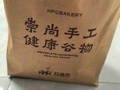 -红跑车(滨湖银泰店)