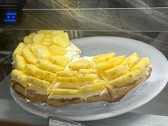 -Pie Bird(新闸路店)