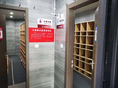 -游乐美游泳培训俱乐部(宝山顾村店)