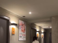 -施奈儿.洗头頭療.按摩SPA.采耳(上梅林店)