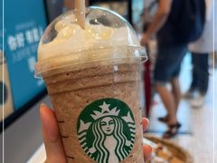 -星巴克(三亚海棠湾国际免税城店)