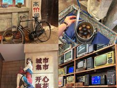 -外滩8号 whisky bar(金延大厦店)