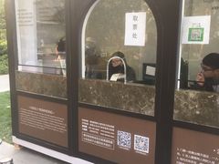 -印象莫奈时光映迹艺术展