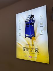 -长沙雅美医疗美容医院