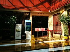 -水晶之星洗浴温泉汗蒸