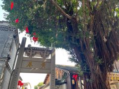 -三坊七巷历史文化街区