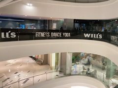 -威尔仕健身(虹桥南丰城店)