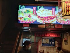 门面-子午路张记肉夹馍(小寨西路店)