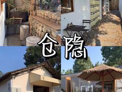 -老李家土菜馆·安吉地标美食