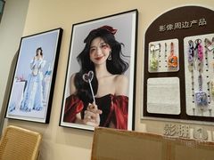 -海马体照相馆(成都来福士广场店)