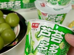 -中百仓储(古田路店)