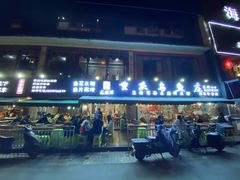 门面-重庆乌鱼庄·龙滋鲜(青羊大道店)