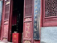 -洛阳白马寺
