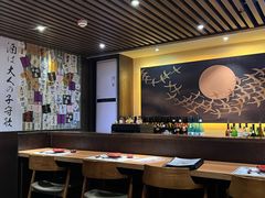 -居酒屋海山(拱北店)