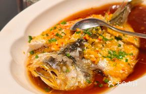 Steamed Yellow Croaker with Huanggong Chili