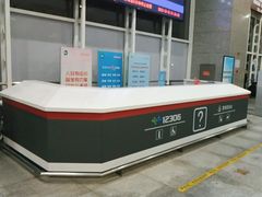 -昆山站